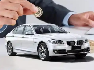 凯里押车贷款有哪些问题需要了解清楚?