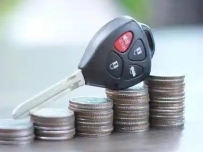 凯里汽车抵押贷款需要些什么条件?