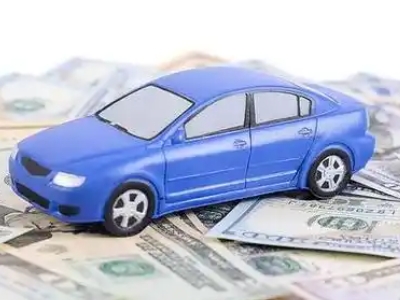 凯里车抵贷不押车贷款行情