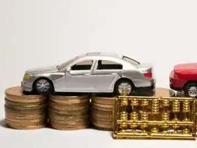 如何办理凯里正规车贷,凯里车辆抵押贷款申请流程和条件介绍