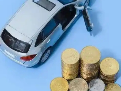 凯里车辆抵押贷款的产品对比和选择解析